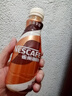 雀巢（Nestle） 即饮咖啡 丝滑拿铁口味 咖啡饮料 268ml*18瓶 实拍图