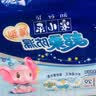 安儿乐（Anerle）超柔防漏纸尿片XL29片(13kg以上)超薄透气尿不湿 实拍图