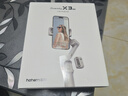 浩瀚卓越（hohem）手机云台稳定器 手持云台三轴防抖 可折叠vlog远程控制拍摄神器X3SE 灰色款 1年质保 实拍图