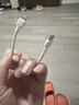倍思 充电宝数据线苹果20W手机充电器线PD短款便携快充 适用于苹果iPhone14/13/12/11手机0.25米白色 实拍图