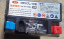 裕祥电池摩托车电瓶12v干式通用MFX7L-RS新大洲本田五羊雅马哈 实拍图