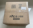 雷士（NVC）LED照明枕边风风扇灯吊扇灯北欧卧室全光谱1级能效智控36瓦餐厅灯 实拍图