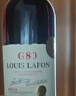 路易拉菲（LOUIS LAFON）法国原酒进口红酒梅洛14度干红葡萄酒750ml单瓶装 实拍图