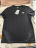 鸿星尔克短袖男夏季圆领速干衣冰感透气吸湿排汗t恤运动男跑步服上衣男t 实拍图