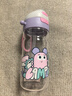 babycare儿童水杯二合一户外运动水杯吸管杯直饮幼儿园水壶600mL上学专用 实拍图