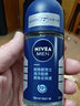 妮维雅（NIVEA）抑汗除臭净味香体腋下止汗夏季干爽男士海洋酷爽爽身走珠液50ml 实拍图