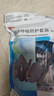 3M 防毒面具套装620E焊工化工喷漆有机蒸气煤矿防烟 6200+6001 实拍图