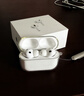 品胜 适用于AirPods Pro3保护套AirPods Pro三代保护套苹果蓝牙耳机保护套防摔减震防尘软壳 透明 实拍图