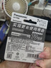 松下（Panasonic）充电电池7号七号2节镍氢电池话机电池适用无绳电话BK-4LDAW/2BC 实拍图