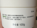 玉泽（Dr.Yu）皮肤屏障修护保湿霜100g（舒缓面霜补水保湿 敏感肌适用） 实拍图