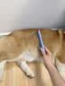 JKULNING宠物宽密齿梳开结排梳去浮毛梳子猫狗通用日常护理美容梳子宠物店 实拍图