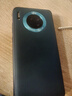 京工智造【精选真素皮】适用华为mate30pro手机壳mate30保护套软边全包防摔5g素皮轻奢高档男款简约女 直屏Mate30【青山黛】贈钢化膜+镜头膜 实拍图