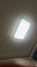惠普精工客厅吸顶灯led灯卧室现代简约餐厅灯具90*60cm三色遥控 实拍图