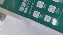 得力（deli）珊瑚海A4打印纸 80g500张*5包一箱 双面使用 加厚复印纸 整箱2500张7378【销冠系列】 实拍图