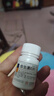 [东北制药]维生素C片 0.1g*100片 3瓶装 美白淡斑黑色素去黑提亮去黄改善暗沉肤色预防坏血病增强抵抗力免疫力补充维生素100 改善肤色暗沉粗糙 实拍图