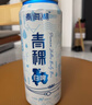 青海湖高原青稞白啤 纯净 11°小麦 西北特色啤酒500ml*12罐  实拍图