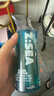海洋至尊控油酷爽冰沙水杨酸能量仓沐浴露300ml 净痘清爽留香淋浴露男士 实拍图