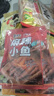 黄飞红（HUANGFEIHONG）麻辣小鱼仔60g*3袋 休闲零食小鱼干办公室零食下午茶 实拍图
