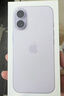 Apple/苹果 iPhone 17 256GB 薰衣草紫色 支持移动联通电信5G 双卡双待手机 实拍图
