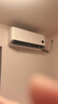小米米家空调 巨省电Pro 大1.5匹 超一级能效 空调挂机 35GW-PG15/V1A1 整机十年质保 实拍图