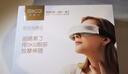 SKG眼部按摩仪器【头部主播同款】E3-3护眼仪缓解疲劳成人眼干热敷眼罩睡眠眼睛按摩仪母亲节妈妈礼物 【爆卖6W+台】升级柔静护眼+轻音深睡 实拍图