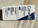适乐肤（CeraVe）烟酰胺修护PM乳60ml（保湿补水提亮舒缓乳液敏感肌男士女士礼物) 实拍图