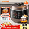 九阳（Joyoung）5L智能家用4-5人一锅双胆多功能电压力锅压力煲铜匠大火营养煮高压锅预约定时Y-50C82 实拍图