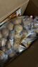 西域美农新疆温宿185纸皮核桃1.6Kg(赠核桃夹）无防腐浸泡送礼孕妇零食 实拍图