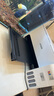 爱普生（EPSON）L3355 L3353打印机家用小型彩色照片墨仓式连供L3351 L3251 L3253无线复印A4一体机作业试卷学生用 【经典款】L3251 白色（无线打印扫描三合一） 官方标配 实拍图