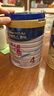 美素佳儿（Friso）源悦儿童配方奶粉（调制乳粉）4段罐装800g 致力于眼脑发育 实拍图