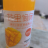 百乐洋芒果汁 0脂 果味果汁饮料 360mL*6瓶【满足】 实拍图