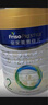 美素佳儿（Friso）皇家较大婴儿配方奶粉2段（6-12个月）800克*3罐 乳铁蛋白 实拍图