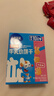 小鹿蓝蓝婴幼儿零食宝宝儿童零食牛乳小饼干/牛乳味/80g*3盒 实拍图