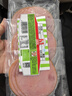 万威客 精选方火腿240g*2 烟熏香肠火腿片午餐肉 早餐熟食火锅烤肉烘焙 实拍图