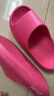 朴西新款EVA踩屎感厚底拖鞋女士居家室内情侣拖鞋男 树莓红 37-38 实拍图
