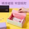得力大开口翻盖磁吸学生笔袋 大容量文具盒简约时尚多功能眼镜盒男孩女孩礼物 绿色BC519开学必备 实拍图