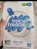 小皮（Little Freddie）有机高铁米粉蓝莓谷物米粉160g婴幼儿米粉6-12个月米糊婴儿辅食 实拍图