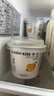 卡士（CLASSY.KISS）黄桃沙棘果粒鲜酪乳100g*6杯 低温酸奶 风味发酵乳 实拍图