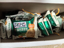 好吃点高纤蔬菜饼800g饼干礼盒 办公室休闲零食早餐饼干代餐推荐 实拍图
