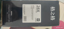 格之格m403d硒鼓 cf228x适用惠普28a硒鼓 m403dw m403dn m403n m427dw m427fdn m427fdw打印机墨盒 228a 28x硒鼓 实拍图