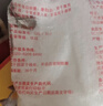 太古（taikoo）食糖 白糖 优级白砂糖1kg 烘焙原料冲饮调味百年品牌 实拍图