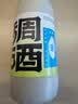 花田巷子 稠酒500ml 实拍图