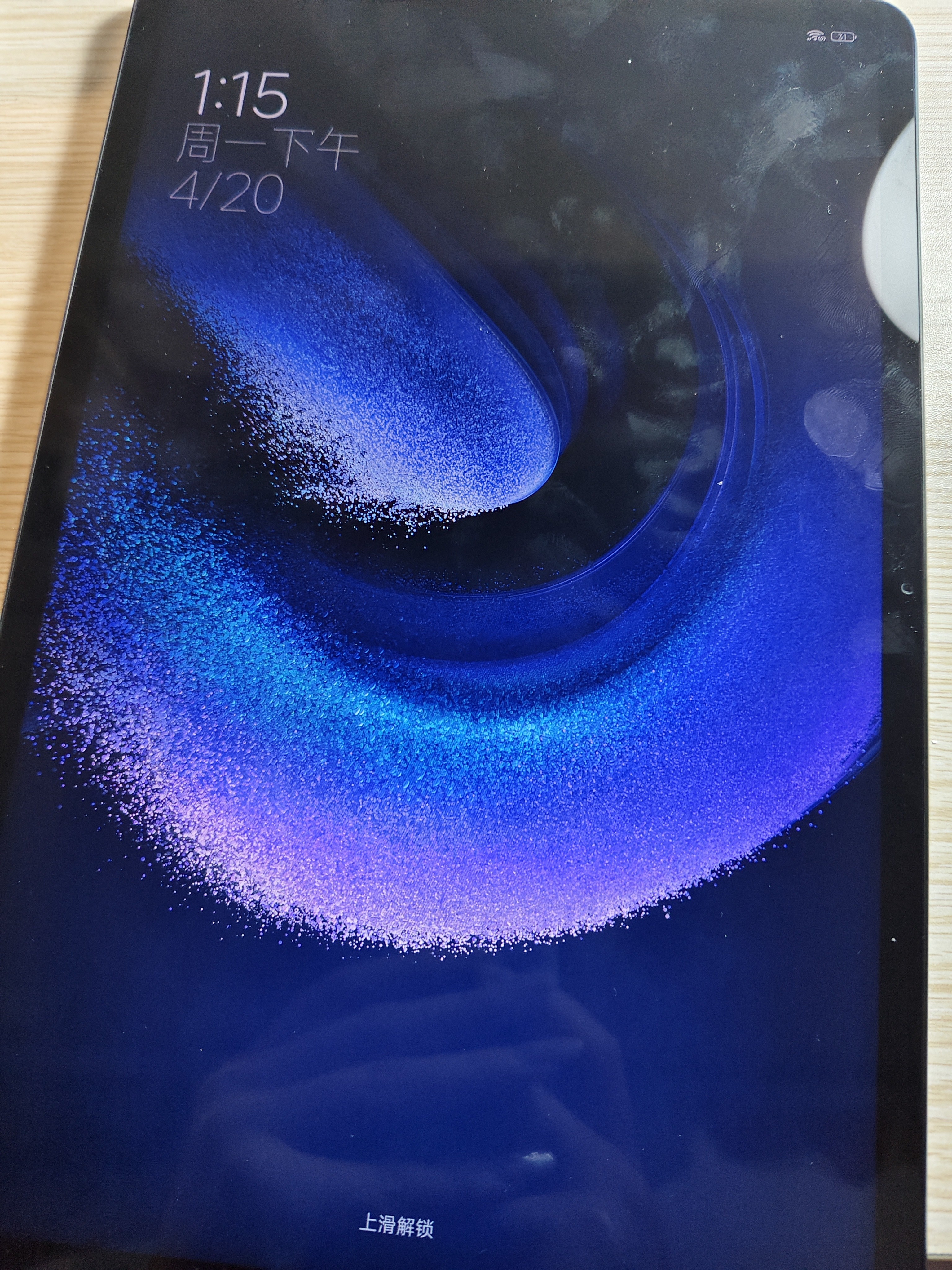 小米pad6 Pro 11英寸【分期免息】骁龙8+144Hz高刷 学习办公 补贴15% 二合一平板电脑 远山蓝【晒单送定制键盘电容笔】 12+256G 官方标配 实拍图
