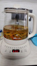小熊（Bear）养生壶 煮茶壶 恒温水壶 保温烧水一体电热水壶花茶壶 316L不锈钢 1.5L大容量 YSH-J15H8 实拍图