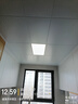 飞利浦（PHILIPS）LED集成吊顶灯石膏厨房灯厨卫面板灯嵌入式平板铝扣板灯浴室灯 【IP40铝材】24w白光300x600【京仓直发】 LED集成吊顶灯/浴霸 实拍图