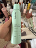 Spes诗裴丝【央媒推荐】蓬松高颅顶持久控油去油免洗干发喷雾柚香 实拍图