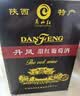 商山红丹凤普酿传统甜红葡萄酒餐酒低度微醺酒年货送礼整箱装750ml*6 实拍图