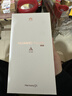 HUAWEI Pura 80 12GB+256GB 丝绒绿 丝绒直屏 红枫原色影像 全新鸿蒙AI 鸿蒙系统华为手机 实拍图