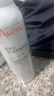 雅漾（Avene）舒泉保湿喷雾150ML 补水爽肤水湿敷水化妆水舒缓敏肌大喷礼物男女 实拍图