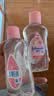 强生（Johnson）婴儿抚触油100ml 宝宝儿童保湿护肤按摩润肤卸妆护发素身体精油 实拍图